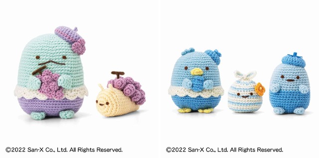 「クチュリエ × すみっコぐらし フルーツコスチュームにキュンとなるあみぐるみの会」とかげ ＆ にせつむり（ぶどう）、ぺんぎん（本物）＆ふろしき（ボーダー）＆たぴおか（ブルーベリー）（C）2022 San-X Co., LTD. All Rights Reserved.