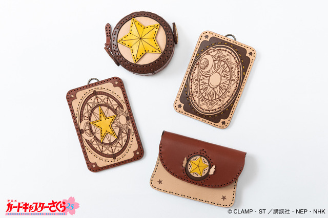 OJAGA DESIGN カードキャプターさくら [TVアニメ25年記念コレクション] 第3弾が登場（C）CLAMP・ST ／講談社・NEP・NHK