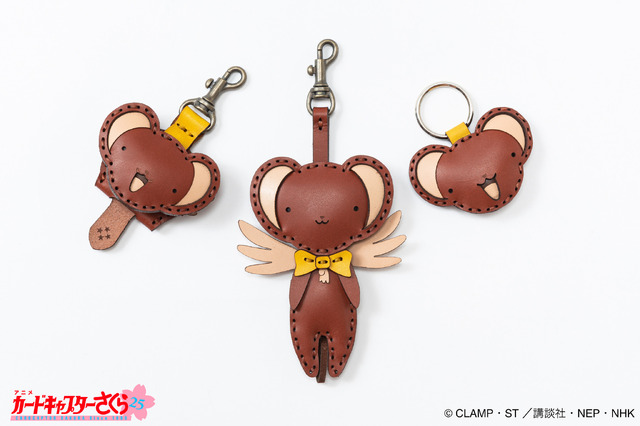 OJAGA DESIGN カードキャプターさくら [TVアニメ25年記念コレクション] 第3弾が登場（C）CLAMP・ST ／講談社・NEP・NHK