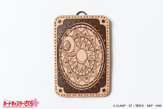 OJAGA DESIGN カードキャプターさくら [TVアニメ25年記念コレクション] 第3弾 パスケース [クロウカード] ブラウン（C）CLAMP・ST ／講談社・NEP・NHK