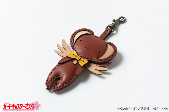 OJAGA DESIGN カードキャプターさくら [TVアニメ25年記念コレクション] 第3弾 キーホルダー [ケロちゃん (携帯ストラップver.)] ブラウン（C）CLAMP・ST ／講談社・NEP・NHK