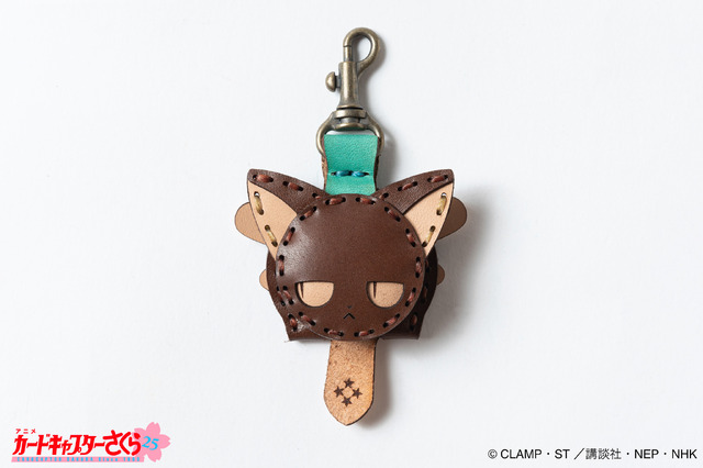 OJAGA DESIGN カードキャプターさくら [TVアニメ25年記念コレクション] 第3弾 キーキャップ [スッピー] ブラウン（C）CLAMP・ST ／講談社・NEP・NHK