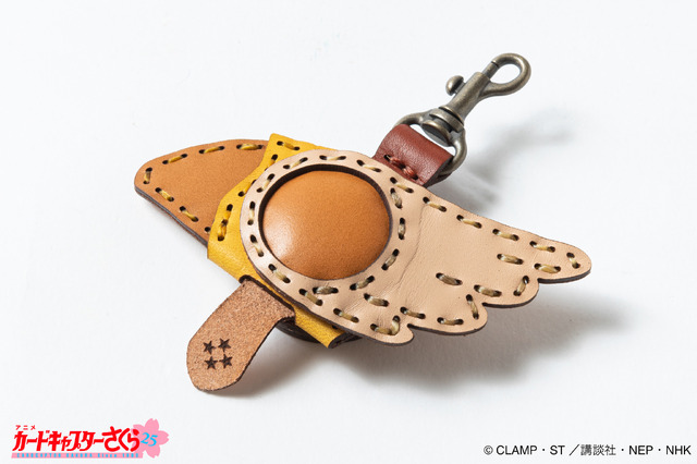 OJAGA DESIGN カードキャプターさくら [TVアニメ25年記念コレクション] 第3弾 キーキャップ [封印の鍵] ブラウン（C）CLAMP・ST ／講談社・NEP・NHK