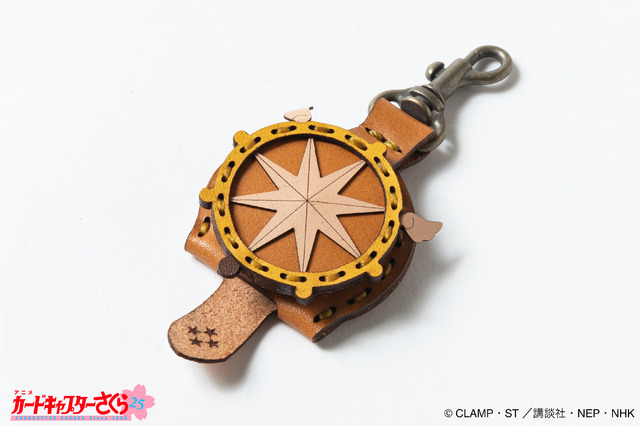 OJAGA DESIGN カードキャプターさくら [TVアニメ25年記念コレクション] 第3弾 キーキャップ [夢の鍵] ブラウン（C）CLAMP・ST ／講談社・NEP・NHK