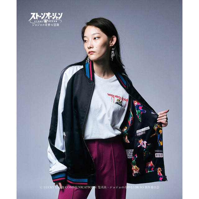 着用イメージ（C）LUCKY LAND COMMUNICATIONS/集英社・ジョジョの奇妙な冒険SO製作委員会