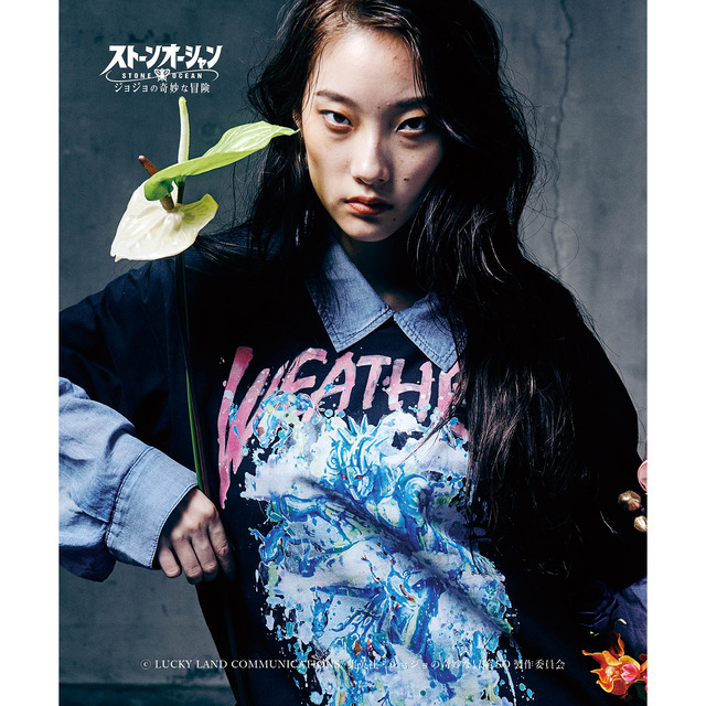 着用イメージ（C）LUCKY LAND COMMUNICATIONS/集英社・ジョジョの奇妙な冒険SO製作委員会