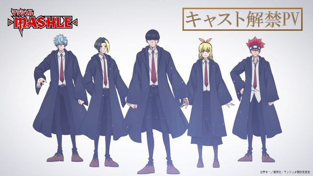 『マッシュル-MASHLE-』キャスト解禁PV（C）甲本 一／集英社・マッシュル製作委員会