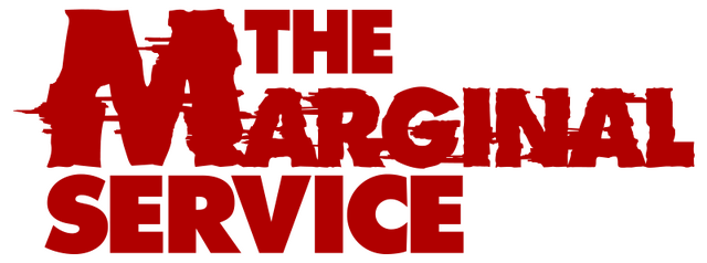 『THE MARGINAL SERVICE』ロゴ（C）THE MARGINAL SERVICE PROJECT