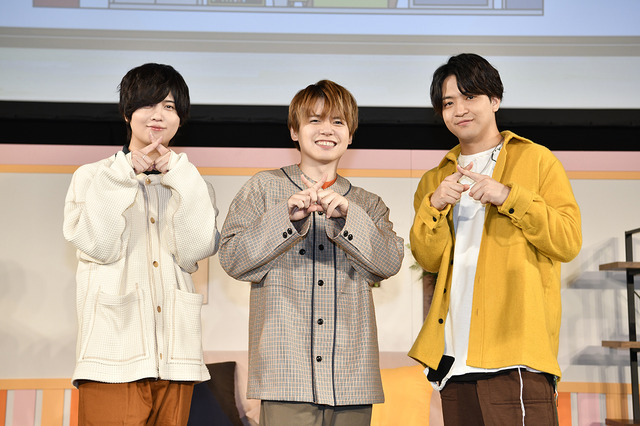 「斉藤壮馬・石川界人のダメじゃないラジオ “ゆったりしてく？”」 イベントの様子