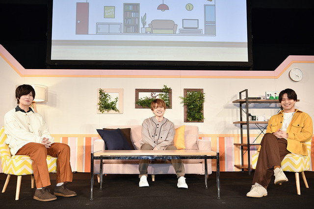 「斉藤壮馬・石川界人のダメじゃないラジオ “ゆったりしてく？”」 イベントの様子