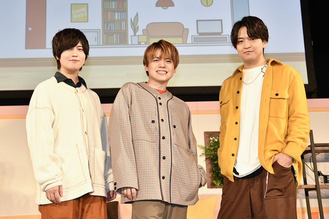 「斉藤壮馬・石川界人のダメじゃないラジオ “ゆったりしてく？”」 イベントの様子