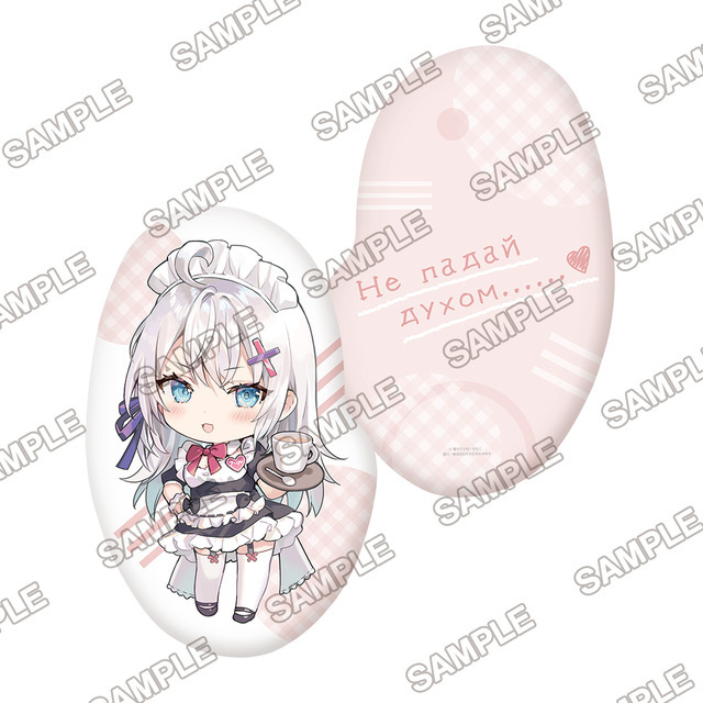 「アーリャさん誕生祭2022 ダイカットクッション（全2種）」各3,300円(税込)（C）燦々ＳＵＮ・ももこ　発行：株式会社ＫＡＤＯＫＡＷＡ