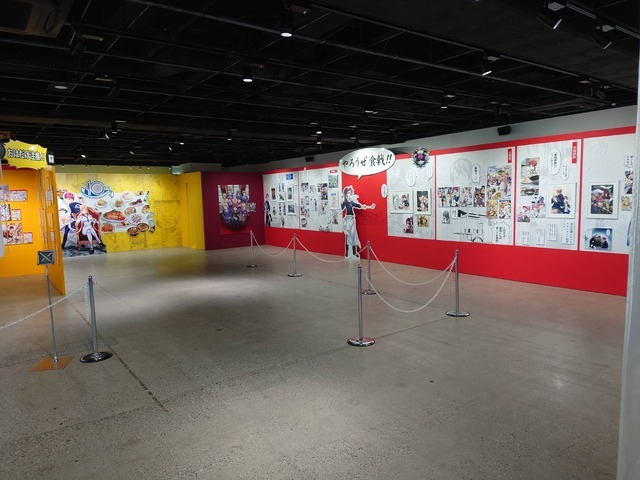 「食戟のソーマ生誕10周年記念イベント『遠月学園祭』」イメージ（C）附田祐斗・佐伯俊／集英社