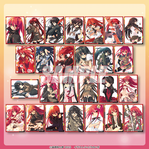 「『灼眼のシャナ』20周年記念オンラインくじ」1回770円（税込／別途発送手数料）（C）高橋弥七郎2023　イラスト／いとうのいぢ