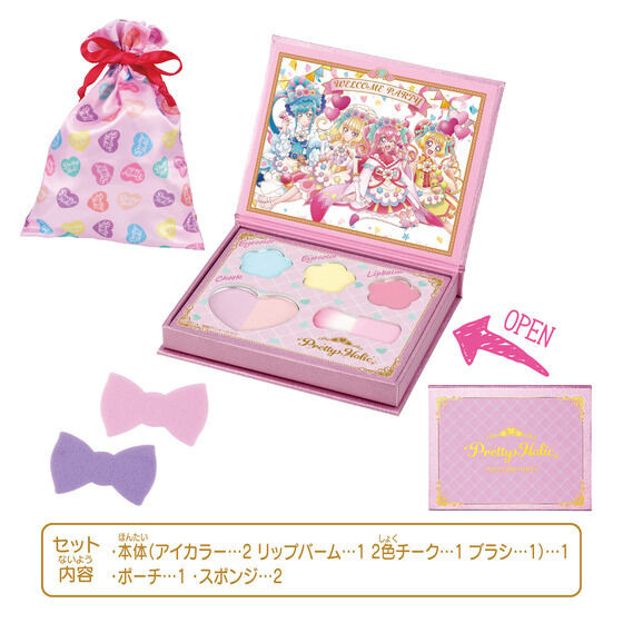 Pretty Holic　スペシャルメイクパレット ～スペシャルパステルカラー　4,378円（税込）