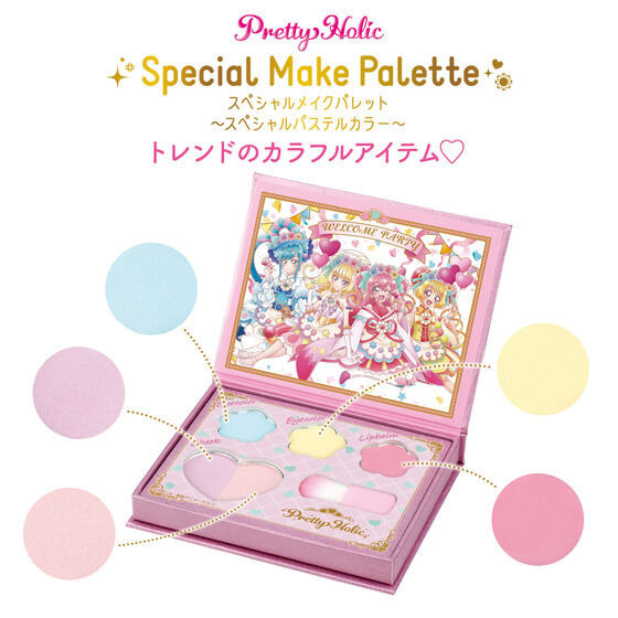 Pretty Holic　スペシャルメイクパレット ～スペシャルパステルカラー　4,378円（税込）
