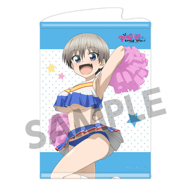 「宇崎ちゃんは遊びたい！ B2タペストリー」各3,300円（税込）（C）2020 丈／KADOKAWA／宇崎ちゃん製作委員会