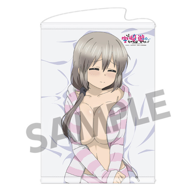 「宇崎ちゃんは遊びたい！ B2タペストリー」各3,300円（税込）（C）2020 丈／KADOKAWA／宇崎ちゃん製作委員会