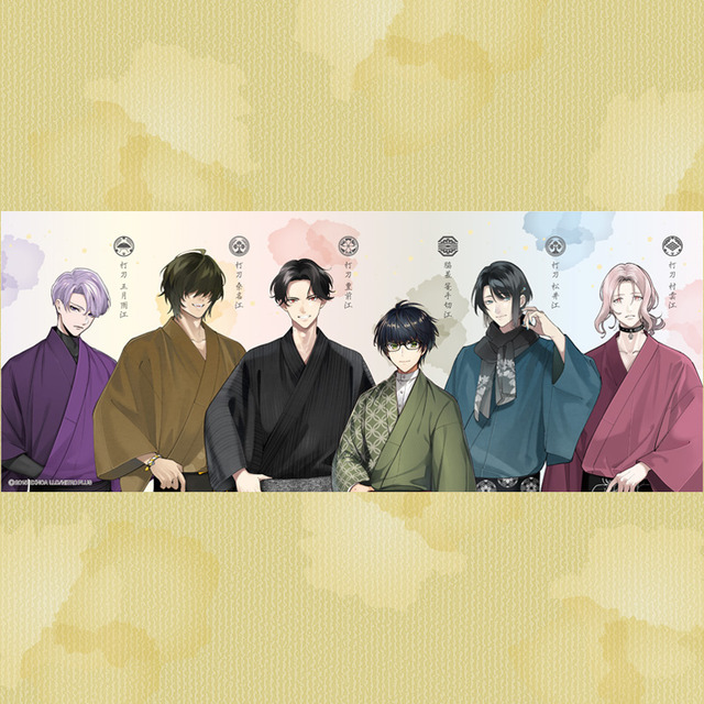 「篭手切江＆豊前江＆桑名江＆松井江＆五月雨江＆村雲江てぬぐい」（C）2015 EXNOA LLC/NITRO PLUS