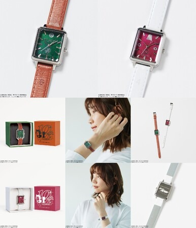 『ONOFFYFREE(オノフィーフリー)』『黒子のバスケ』シリーズ第2弾腕時計（C）藤巻忠俊／集英社・黒子のバスケ製作委員会（C）「黒子のバスケ」アニメ10周年プロジェクト