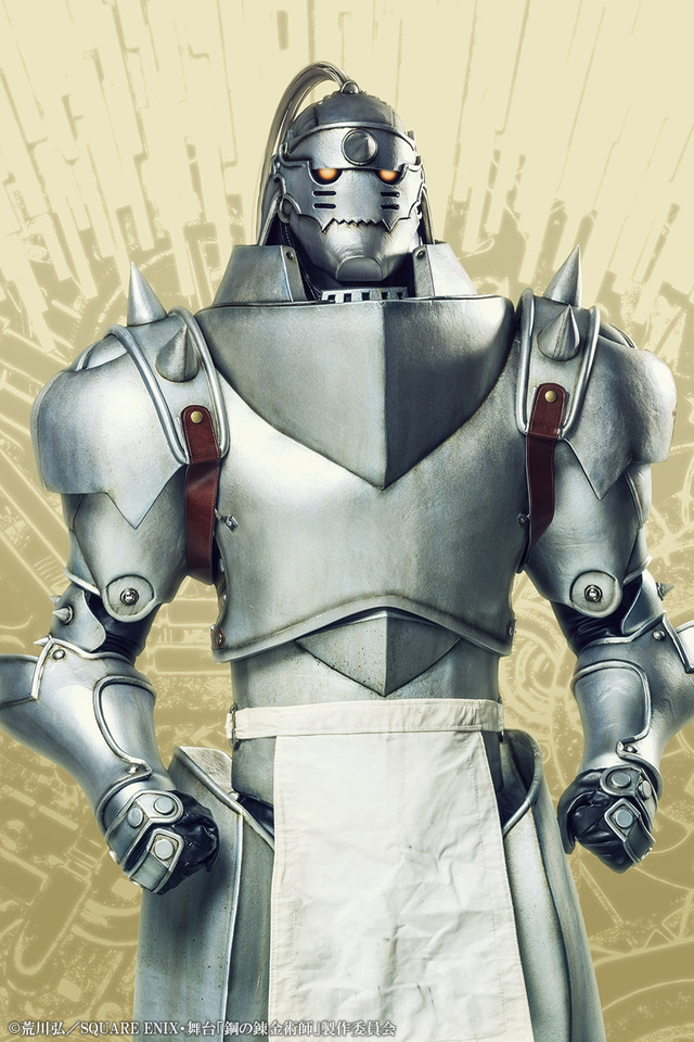舞台『鋼の錬金術師』アルフォンス・エルリック 役：桜田航成(スーツアクター)（C）荒川弘／SQUARE ENIX・舞台「鋼の錬金術師」製作委員会