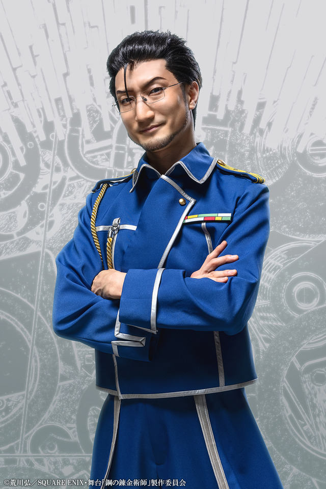 舞台『鋼の錬金術師』マース・ヒューズ 役：岡本悠紀（C）荒川弘／SQUARE ENIX・舞台「鋼の錬金術師」製作委員会
