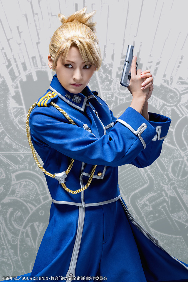 舞台『鋼の錬金術師』リザ・ホークアイ 役：佃井皆美（C）荒川弘／SQUARE ENIX・舞台「鋼の錬金術師」製作委員会