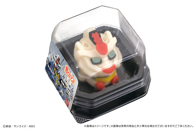 『機動戦士ガンダム 水星の魔女』ガンダムエアリアル（C）創通・サンライズ・MBS