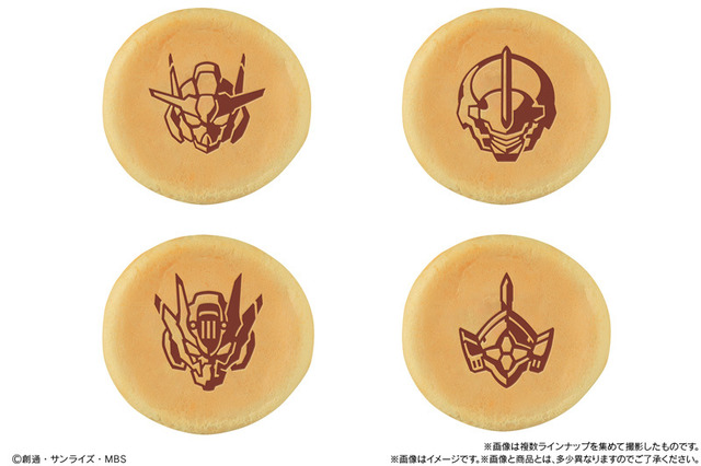 『機動戦士ガンダム 水星の魔女』まんまる焼き（C）創通・サンライズ・MBS