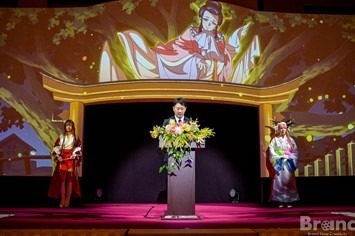 宇田英男氏