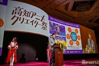 大手広告代理店でCOOLBIZのPRなどを手がけてきた波房克典氏