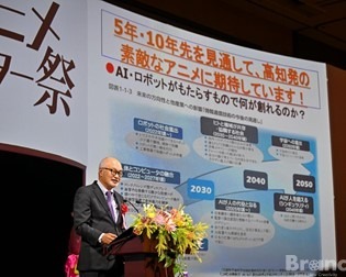 小学館ミュージック＆デジタルエンタテイメント代表取締役社長の久保雅一氏