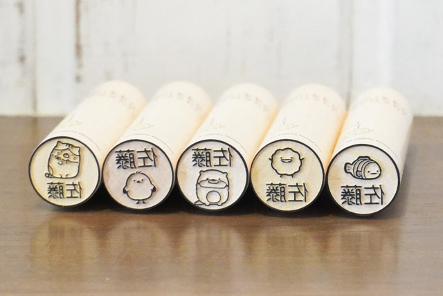 「すみっコぐらし はんこコレクション」(C)2022 San-X Co., Ltd. All Rights Reserved.