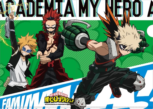 『僕のヒーローアカデミア』「ファミマで『プルスウルトラ』キャンペーン」A5 サイズ クリアファイル（全 5 種）（C）堀越耕平／集英社・僕のヒーローアカデミア製作委員会