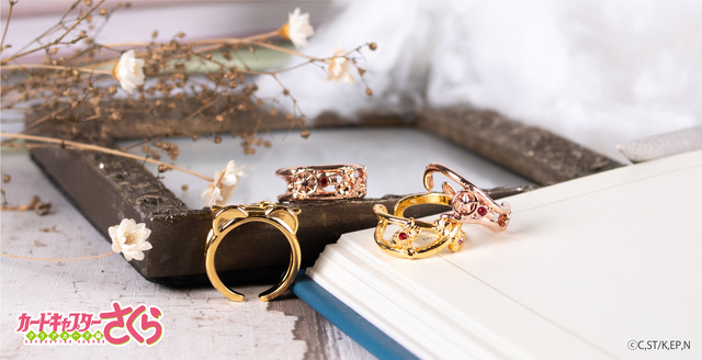 「『カードキャプターさくら クリアカード編』リング型イヤーカフ 4,950円（税込）」（C）C,ST/K,EP,N