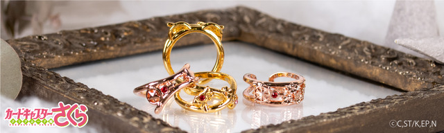 「『カードキャプターさくら クリアカード編』リング型イヤーカフ 4,950円（税込）」（C）C,ST/K,EP,N