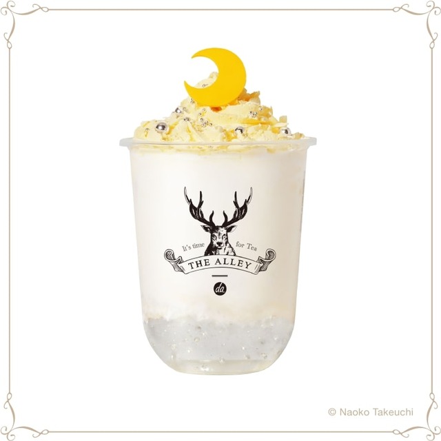 「美少女戦士セーラームーン ミュージアム」プリンセス・セレニティ・チーズクリーム・ヨーグルト（C）Naoko Takeuchi