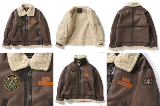 「STRICT-G ALPHA B-3 『機動戦士ガンダム』」ZEONモデル(ブラウン)（C）創通・サンライズ