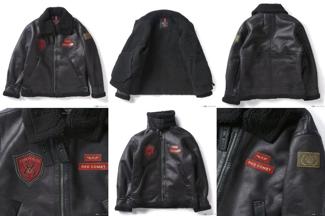 「STRICT-G ALPHA B-3 『機動戦士ガンダム』」RED COMETモデル(ブラック)（C）創通・サンライズ