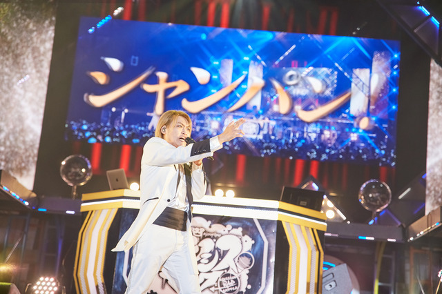 ヒプノシスマイク -Division Rap Battle- 8th LIVE ≪CONNECT THE LINE≫ to 麻天狼 公演初日オフィシャル写真 Photo by: 粂井健太（C）King Record Co., Ltd. All rights reserved.