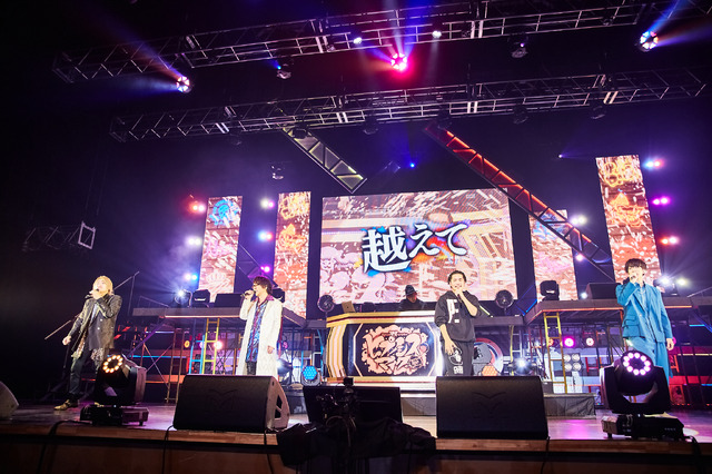 ヒプノシスマイク -Division Rap Battle- 8th LIVE ≪CONNECT THE LINE≫ to 麻天狼 DAY2オフィシャル写真 Photo by: 粂井健太（C）King Record Co., Ltd. All rights reserved.