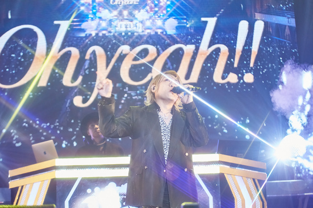 ヒプノシスマイク -Division Rap Battle- 8th LIVE ≪CONNECT THE LINE≫ to 麻天狼 DAY2オフィシャル写真 Photo by: 粂井健太（C）King Record Co., Ltd. All rights reserved.