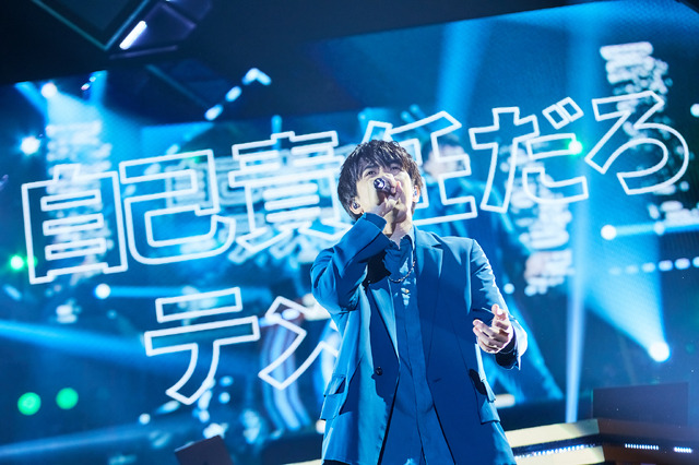 ヒプノシスマイク -Division Rap Battle- 8th LIVE ≪CONNECT THE LINE≫ to 麻天狼 DAY2オフィシャル写真 Photo by: 粂井健太（C）King Record Co., Ltd. All rights reserved.