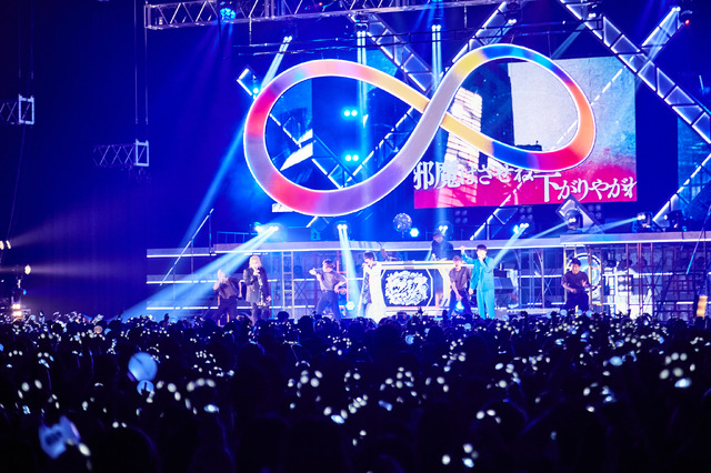 ヒプノシスマイク -Division Rap Battle- 8th LIVE ≪CONNECT THE LINE≫ to 麻天狼 DAY2オフィシャル写真 Photo by: 粂井健太（C）King Record Co., Ltd. All rights reserved.