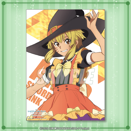 「『劇場版 ソードアート・オンライン -プログレッシブ‐冥き夕闇のスケルツォ』オンラインくじ」1回770円（税込／別途発送手数料）（C）2020 川原 礫/KADOKAWA/SAO-P Project