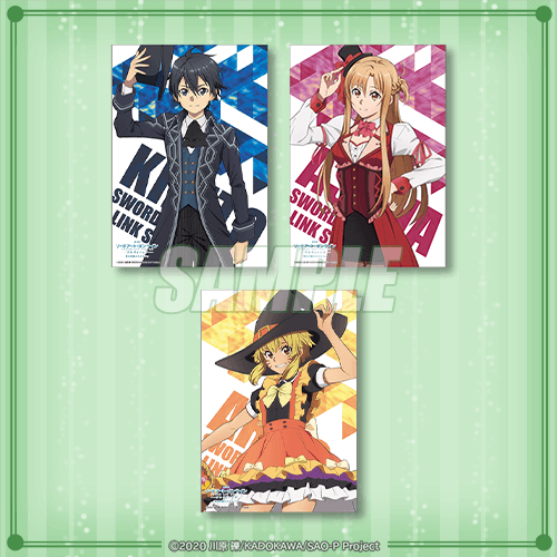 「『劇場版 ソードアート・オンライン -プログレッシブ‐冥き夕闇のスケルツォ』オンラインくじ」1回770円（税込／別途発送手数料）（C）2020 川原 礫/KADOKAWA/SAO-P Project