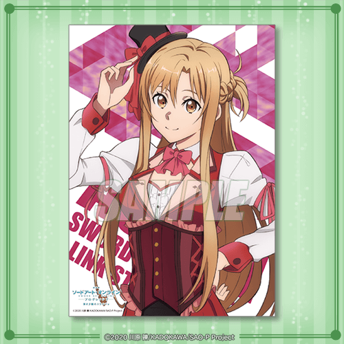 「『劇場版 ソードアート・オンライン -プログレッシブ‐冥き夕闇のスケルツォ』オンラインくじ」1回770円（税込／別途発送手数料）（C）2020 川原 礫/KADOKAWA/SAO-P Project