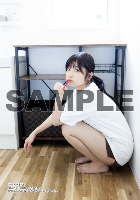 「なこのとなり」特典イメージ