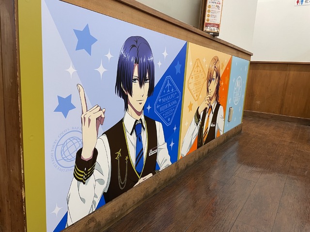 「ココス×劇場版 うたの☆プリンスさまっ♪ マジLOVEスターリッシュツアーズ　COCO'S Delicious Tours～アイドル達と美味なる旅へ～ キャンペーン」ココス中野店（C）UTA☆PRI-MOVIE ST PROJECT