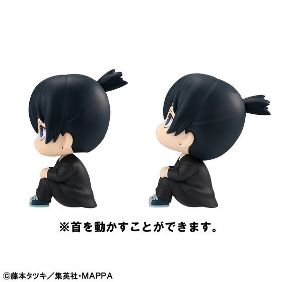 「るかっぷ」早川アキ・マキマ（C）藤本タツキ／集英社・ＭＡＰＰＡ